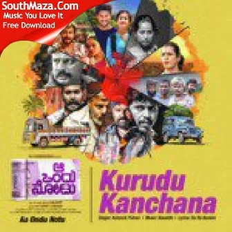 Kurudu Kanchana