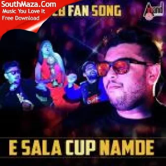 Ee Sala Cup Nammde Suprith Vasishta