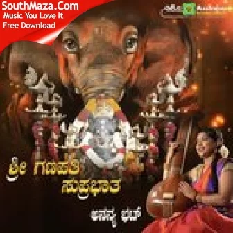 Ganapathi Suprabhatha Ananya Bhat