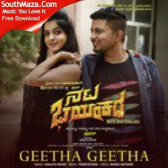 Geetha Geetha From Nata Bhayankara Sanjith Hegde Praddyottan