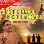 Gannu Nimmadu Pennu Nammadu K. Yuvaraj