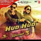 Hud Hud From Dabangg 3 Shabab Sabri Divya Kumar Sajid Sajid Wajid