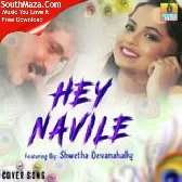 Hey Navile Cover Song Shwetha Devanahally