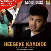 Heegeke Kaadide