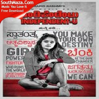 Independent U